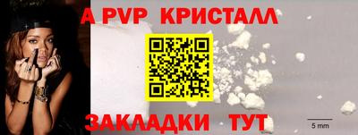 мдма Тула