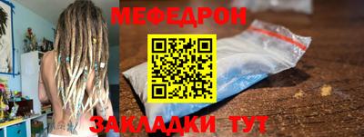 ешки Тулун