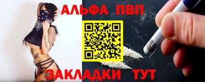 ешки Тулун