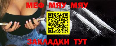 ешки Тулун
