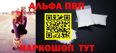 ешки Тулун