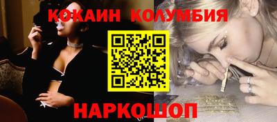 мдма Тула