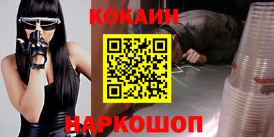 первитин Туймазы