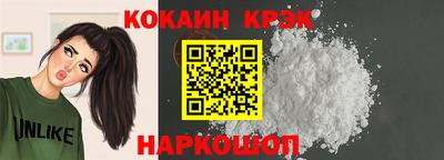 первитин Туймазы