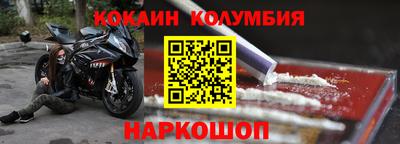 первитин Туймазы