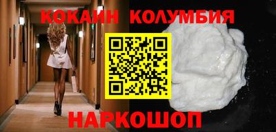 первитин Туймазы