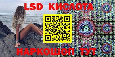 ешки Тулун