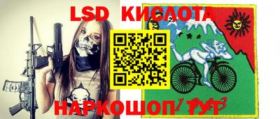 ешки Тулун