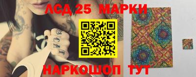 ешки Тулун