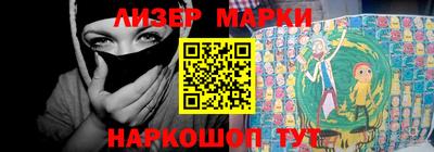 мдма Тула