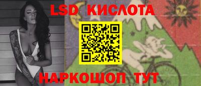 первитин Туймазы
