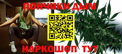 мдма Тула