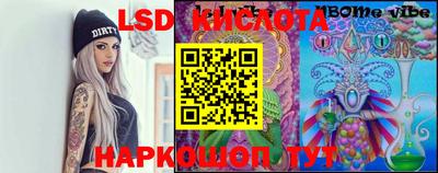 первитин Туймазы