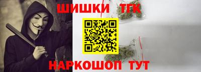 ешки Тулун