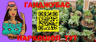 ешки Тулун