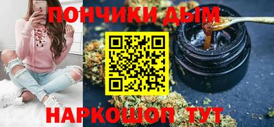 первитин Туймазы
