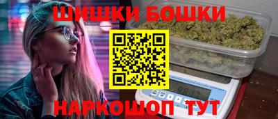первитин Туймазы