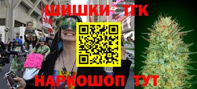 мдма Тула