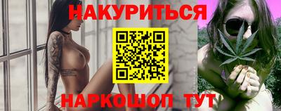 ешки Тулун