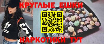 мдма Тула