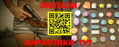 первитин Туймазы