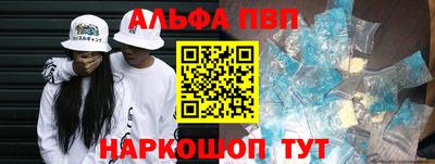 мдма Тула