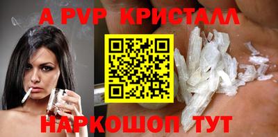 ешки Тулун