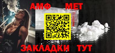 ешки Тулун