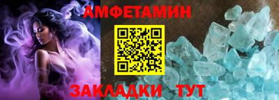 мдма Тула