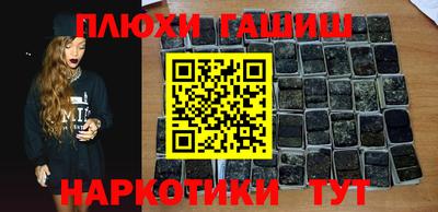 первитин Туймазы
