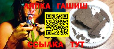 первитин Туймазы