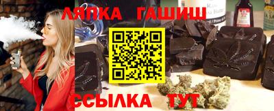 ешки Тулун