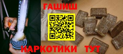 первитин Туймазы