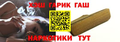 первитин Туймазы