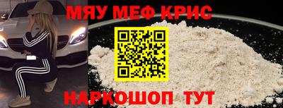 ешки Тулун