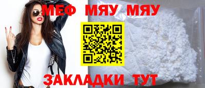 мдма Тула