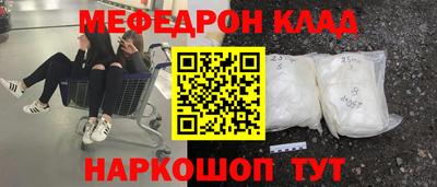 первитин Туймазы