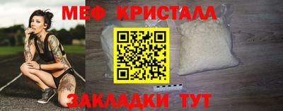 ешки Тулун